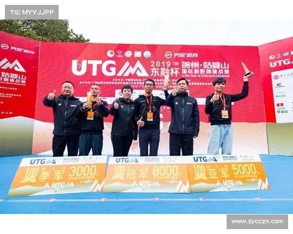 itra积分排名_国内ITRA积分越野赛事精彩角逐盛大启幕 itra积分排名_国内ITRA积分越野赛事精彩角逐盛大启幕