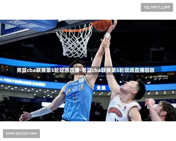 cba男篮直播今晚战况 cba男篮直播今晚战况