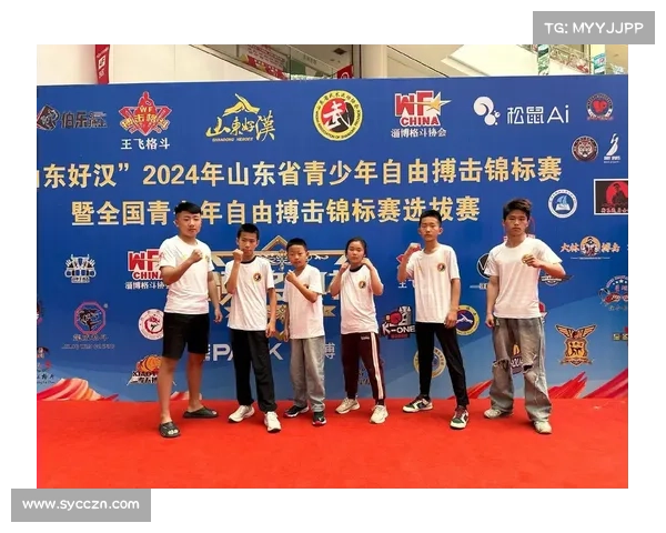 中国格斗赛事委员会 中国格斗赛事委员会