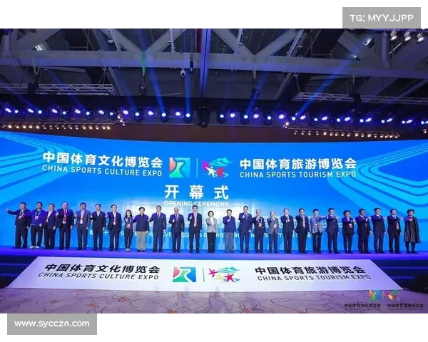 致力于打造具有国际影响力的品牌赛事推动体育文化繁荣与产业升级 致力于打造具有国际影响力的品牌赛事推动体育文化繁荣与产业升级