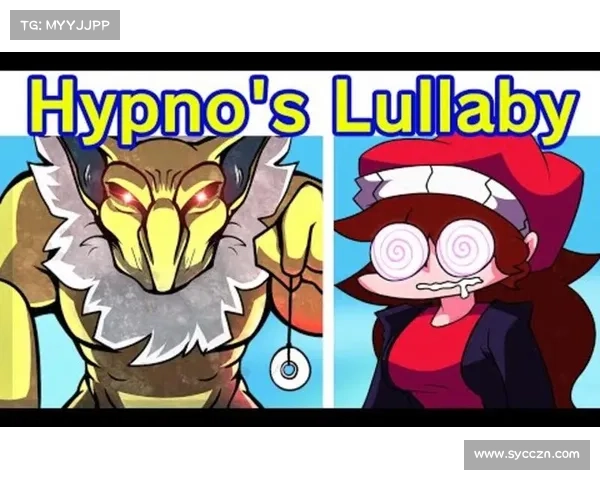 14年glf赛事件、2014 gf champ