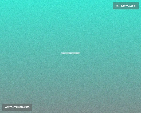 乔丹经典比赛全场录像回放中文解说