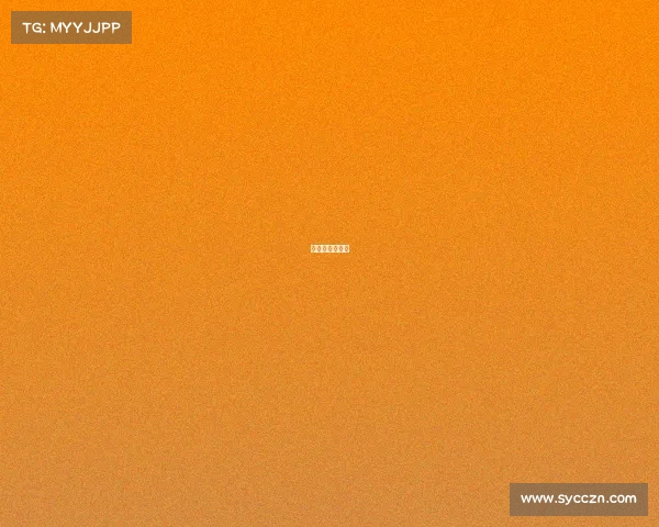 吉祥坊赛事比分