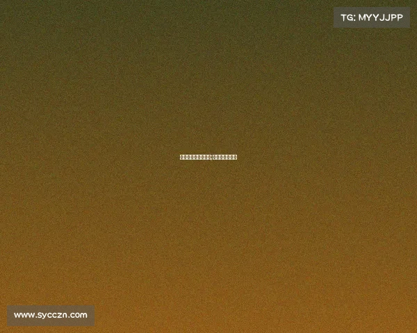 女排今年有哪些赛事;今年女排的战绩