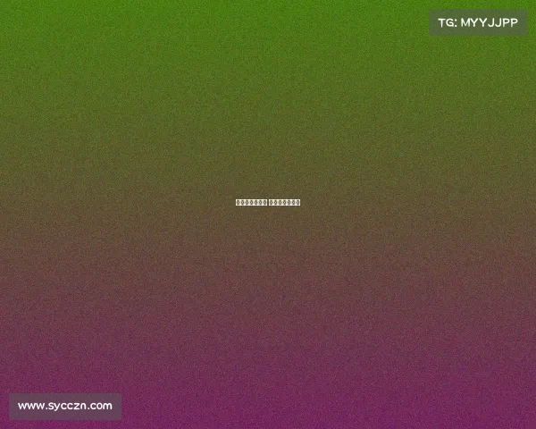 比分网体育赛事 比分即时完整版