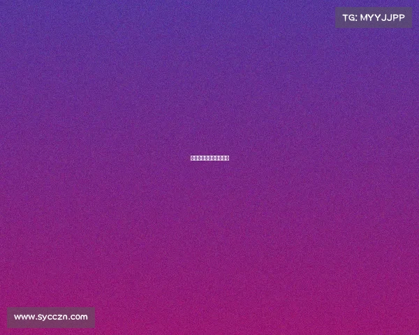 世界團棋赛事世界棋王赛