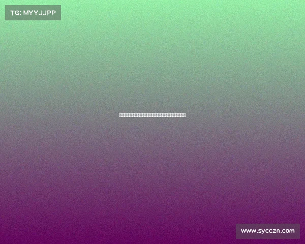 深入剖析高尔夫赛事核心利益相关者的协同合作与共赢策略