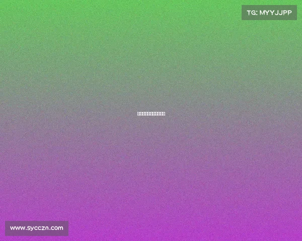 乐清体育馆赛事表演时间