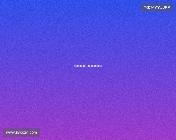 体育赛事安全工作,体育赛事安全工作方案