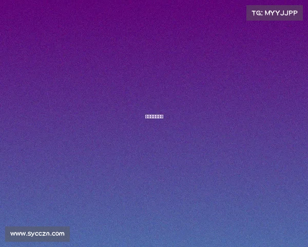 篮球竞彩对阵表 篮球竞彩对阵表